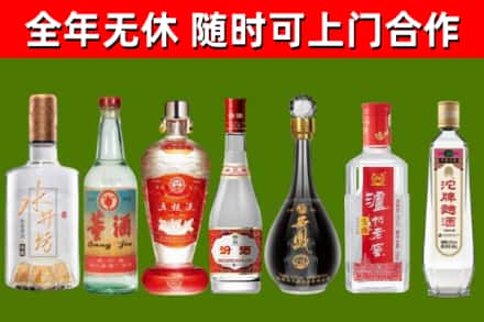 南充回收老酒价格